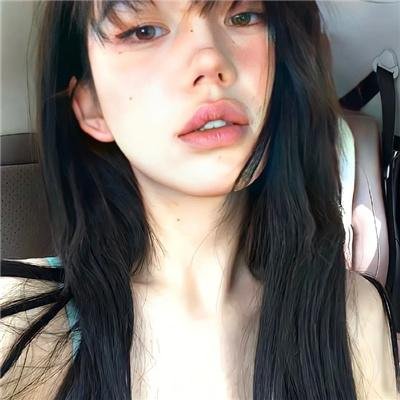 香椿