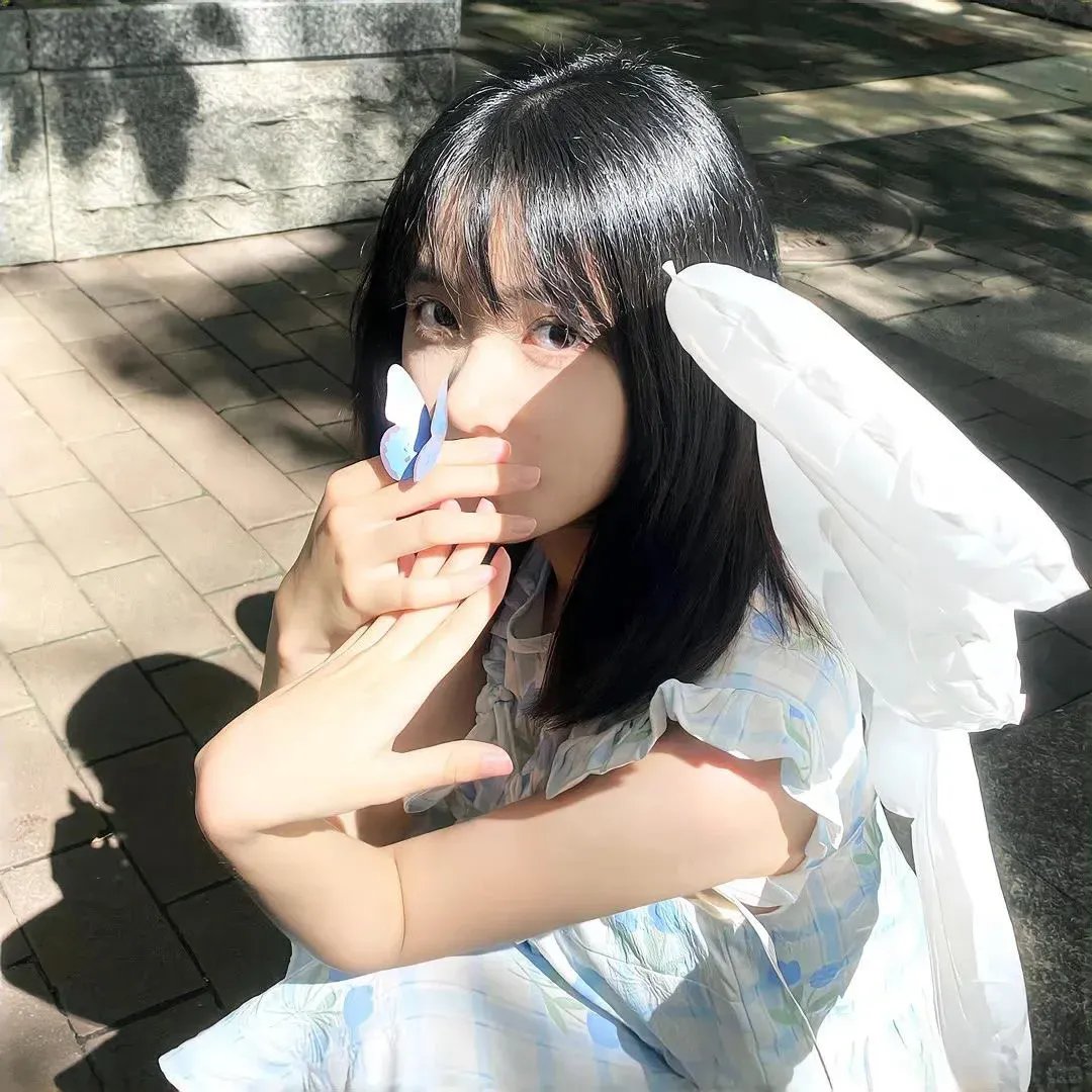 清算日