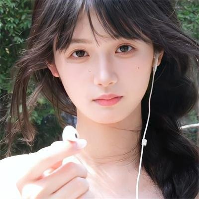 公理